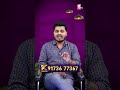 Kommuri Gold | Instant Cash for Pledged Gold | #Gold #GoldBuyers #kommuriGold | SumanTv Sai