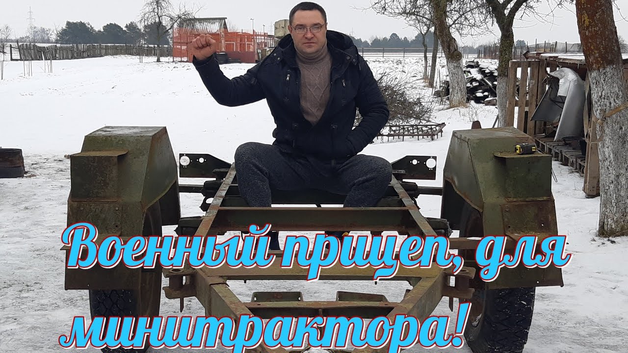 Прицеп военный генератор