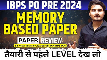 IBPS PO Preparation 2025 | Memory Based Paper 2024 | IBPS PO Previous Year Paper by Vijay Mishra