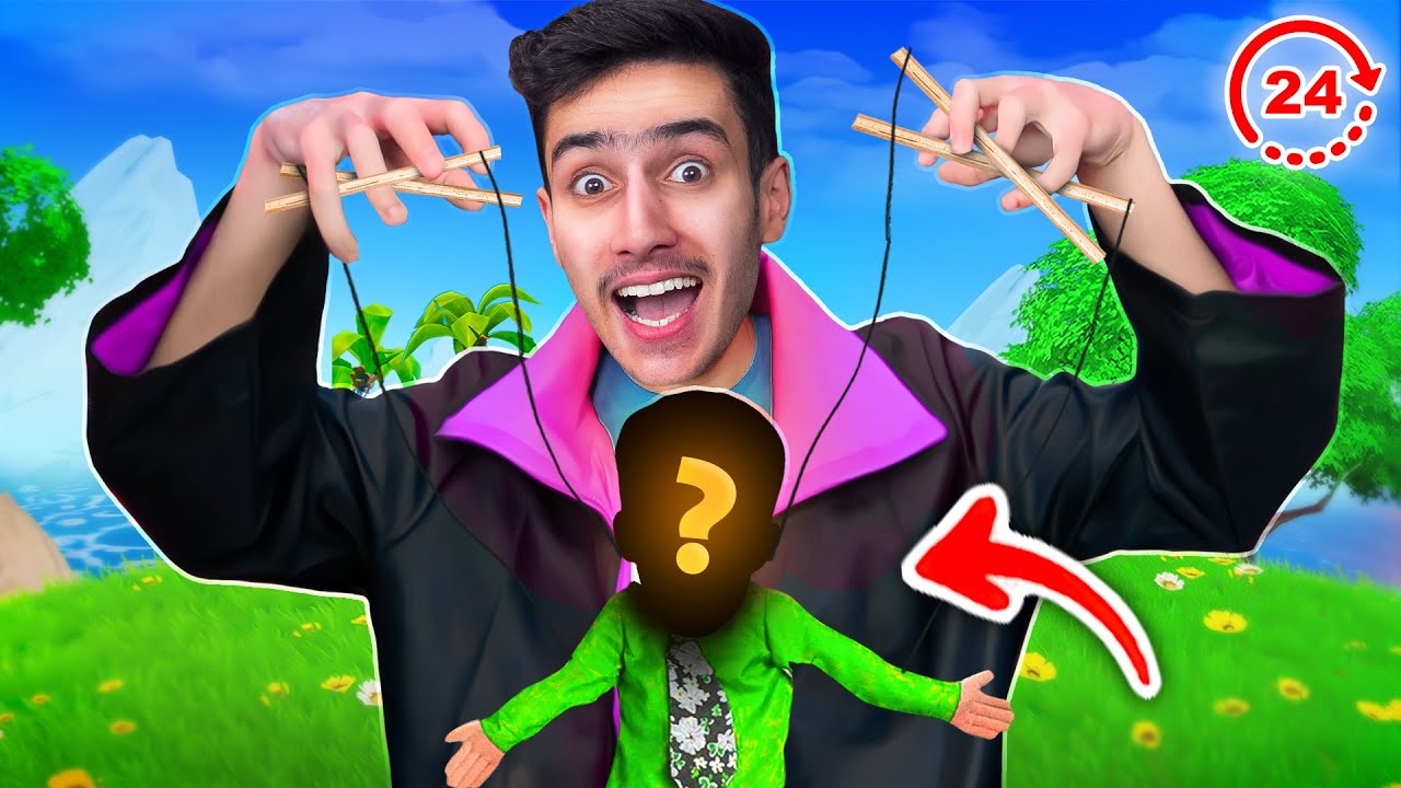 تحكمت بشخصية مشهورة داخل فورتنايت 😈🔥 ( ما بتتوقعو يلي سواه 💔 )  !! Fortnite
