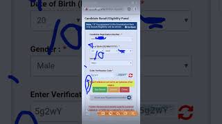 pet result 2022, object reference related problems solved, do this and the result will definitely...