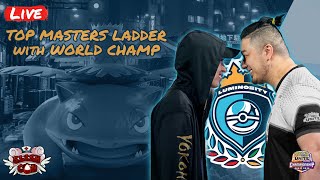 LG slash: TESTING NEW PATCH LG WORLD CHAMP LADDER | Pokemon Unite