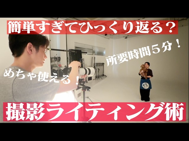 14年前のカメラ】名機！EOS Kiss X4はほんとに使えるのか？ - YouTube
