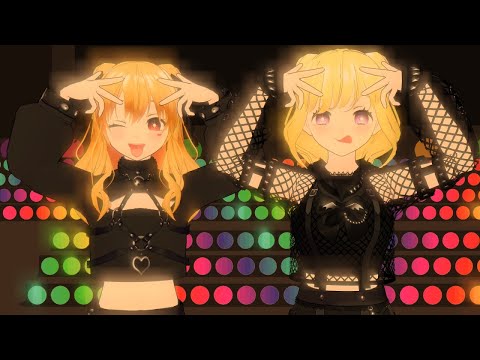 【MMD】くまみみぐみでアイドル／デーモンロード【VRoid】