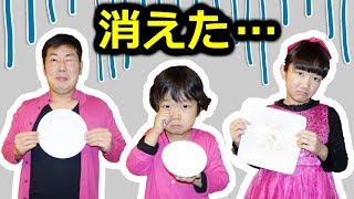 ★食事が消えた・・・「グランピング編」ミステリードラマ★The meal disappeared★