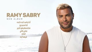 Ramy Sabry - Ana Gamed Keda Keda [Promo]