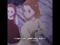 تءء ماحبيت بس ليلي طالعة خقة 👅👅 #anime #اكسبلور #مانجا #edit #اوتاكو #animeedit #youtube