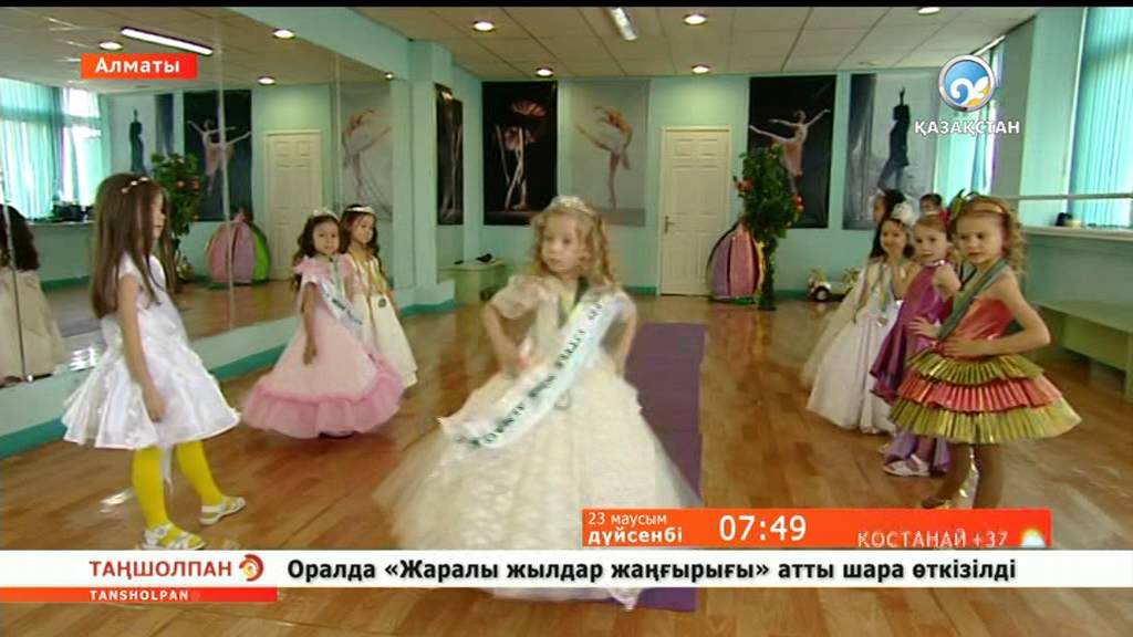 40 жастан асқан әйелдерге арналған секс