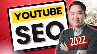 Youtube SEO 2022 อัพเดทล่าสุด วิธีสร้างความยั่งยืนในการทำ Youtube
