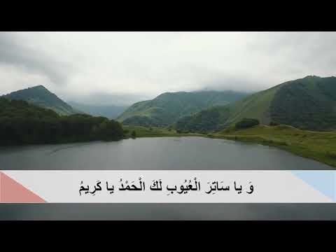 لا إله إلا الله انشودة شيشانيه فى ذكر الله