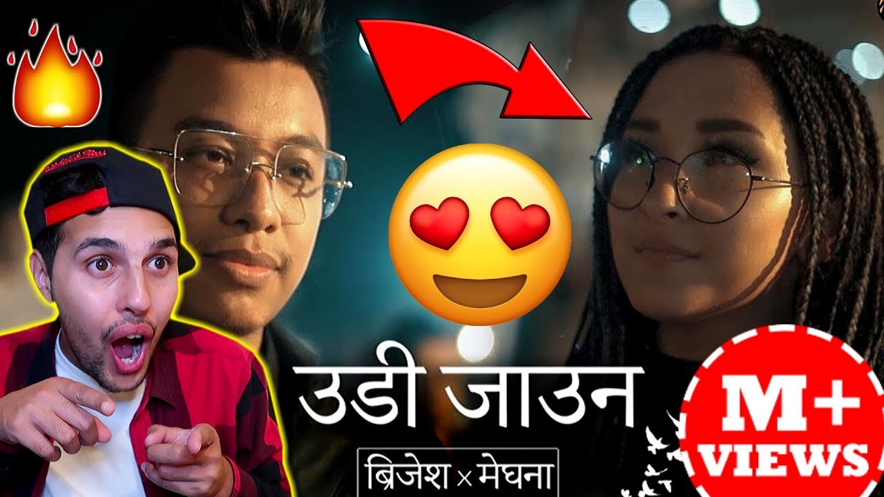 UDI JAU NA Brijesh Shrestha x Meghna Gewali OFFICIAL VIDEO NEPALI STUDENT REACTIONWOW  CRAZY