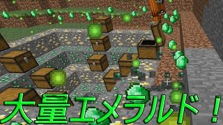 【マインクラフト】化石から伝説のモンスターを蘇らせる！#5