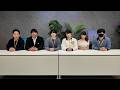 大事な報告があります