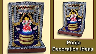 Pooja decoration ideas at home/DIY/Indian crafts