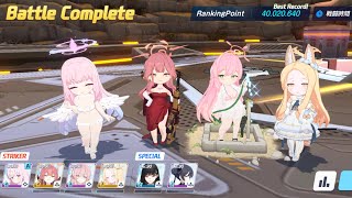 ブルアカ Chesed Torment  1凸 40,020,640