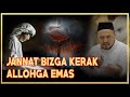 Shukurulloh Domla | JANNAT BIZGA KERAK ALLOHGA EMAS