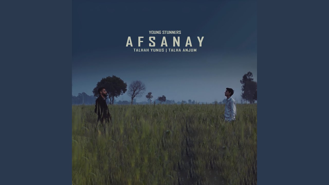 Afsanay