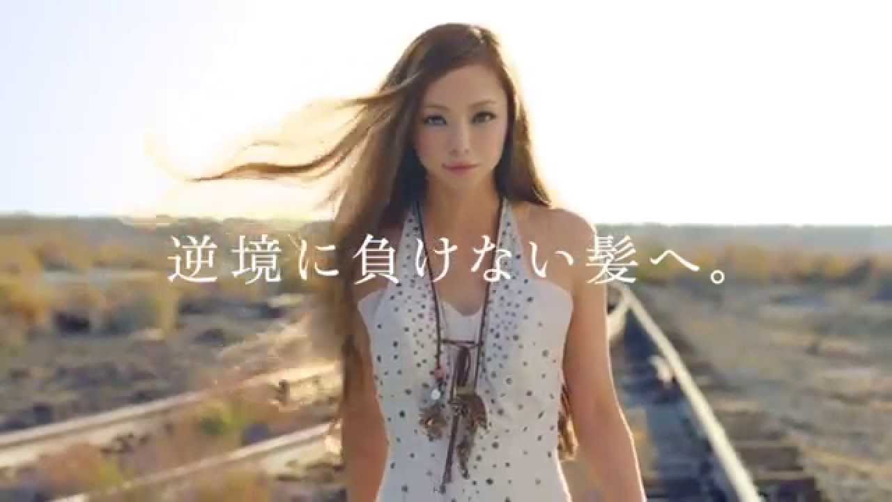 安室奈美恵 Namie Amuro コーセー オレオドール Tv Commercial グッバイ ダメージ 篇 Youtube