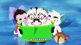 京剧猫 24 Epic Journey Watch Baitang Become The Ultimate Peking Opera Cat