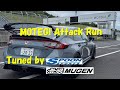 MOTEGI Attack! Civic Type-R tuned by SPOON/MUGEN