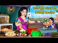   pizza   recipe  hindi kahaniya  moral stories  bedtime stories  khani in hindi