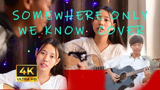Somewhere Only We Know - Keane  - Cover by Broke Music feat. Olina Resho