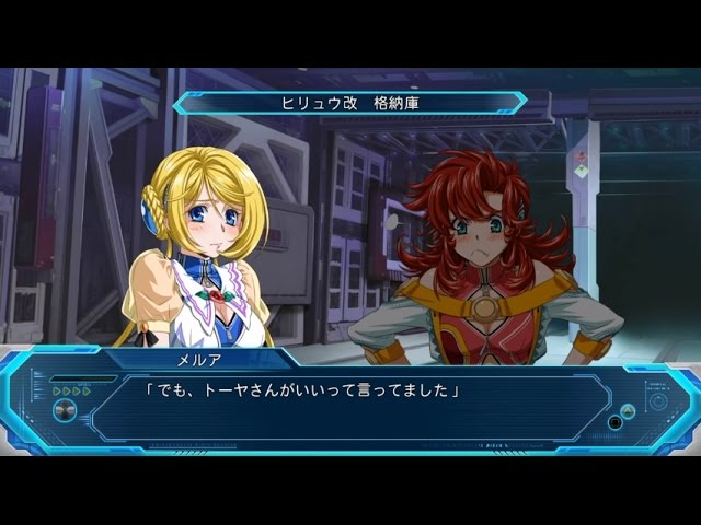 スパロボog ムーンデュエラーズ 第18話 Youtube スパロボog ムーンデュエラーズ 第18話 Youtube