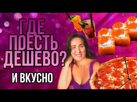 Видео: Как да приготвите вкусно кафе в обикновена кафемашина