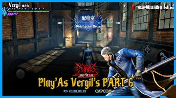 Devil May Cry Pinnacle Of Combat [ Ultimate Test ] ( Android & iOS ) - Play