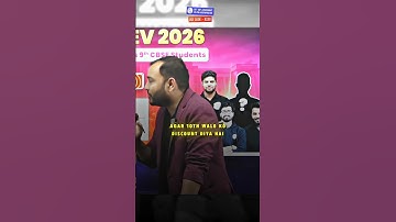 PW NEEV Batch for class 9th 👀🔥 | Ft. Alakh Pandey !! #alakhsir #physicswallah #pw #discount