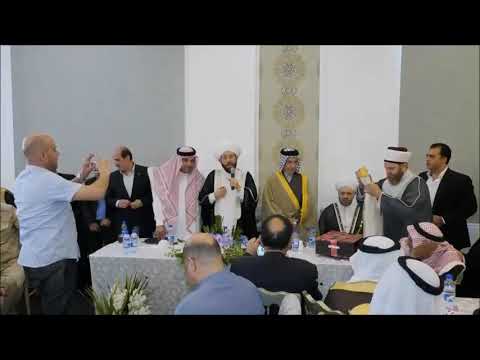 حفل تنصيب الحاج فرحان المرسومي الهاشمي شيخا على قبيلة المراسمه في سوريا