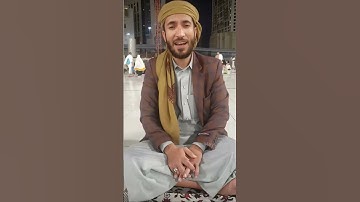 تلاوة خاشعة من سورة الفتح | الشيخ محمد الفقيه