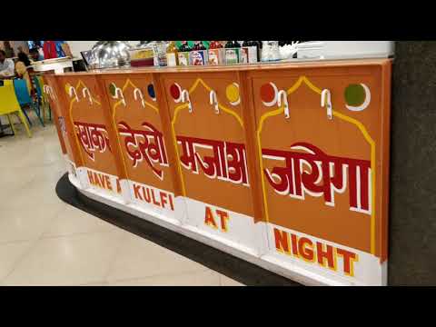 forum-rangoli-mall,-belur-|-food-court-at-2nd-floor-|-video-tour