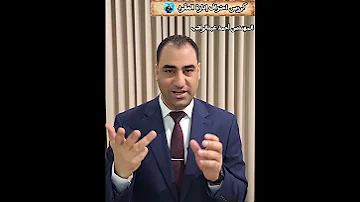 كورس احتراف ادارة العقود 