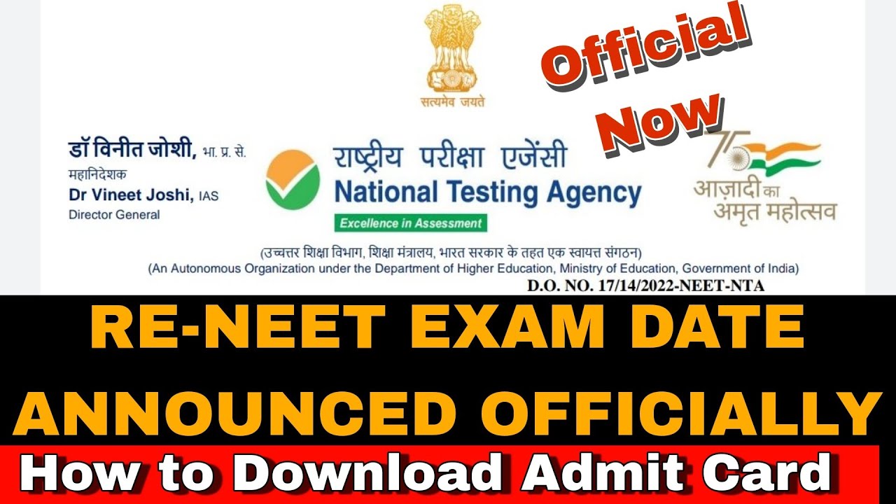 RE-NEET Exam Date Announced||