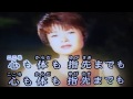 ときめきはバラード(松原健之).....唄。m.nishi