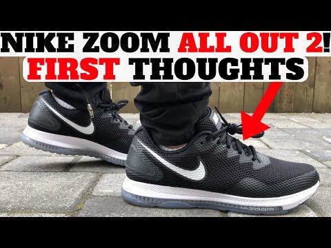 New Nike ZOOM ALL OUT LOW 2 FIRST THOUGHTS! + ACRONYM x VAPORMAX Unboxing