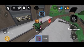 BEST SCRIPT FOR MM2 | SILENT AIM, CUSTOM CURSOR, ESP AND MORE!(DIRECT LINK)