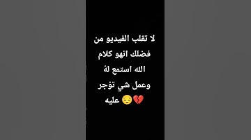 #راحة_نفسية #تلاوة_خاشعة #قران #اكسبلور #المسجد_الحرام #المصحف