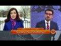 ٹرمپ مودی ملاقات! کیا اشوز اہم ہیں؟