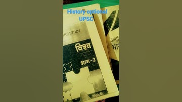 history optional notes 😍 manikant shing 🙏 for upsc aspirants 💕