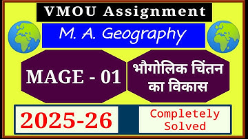 VMOU MAGE 01 Assignment July 2025 January 2026 MA Geography Assignment 2025-26 Previous Year Solved