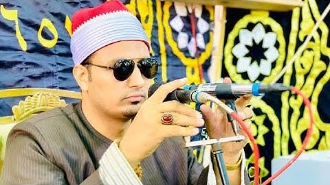 القارئ الشيخ سامي علي ايوب _ يسطر للتاريخ اروع التلاوات القرانيه الرائعه من(سورة الحجرات _ سورة ق)🤍