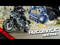Yamaha Y AMT The Future HAS Arrived Yamaha Y AMT The Future HAS Arrived