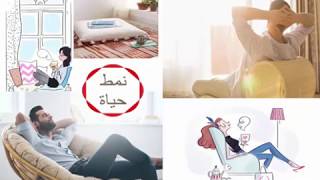 خلق ركن للاسترخاء داخل المنزل بيتك سر سعادتك