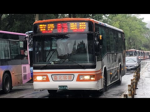 「臺北客運 」方燈車 835-FN 平溪天燈節期間載運設備 2022.02.05攝