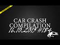 Car crash compilation #184 | Подборка аварий 16.10.2015 