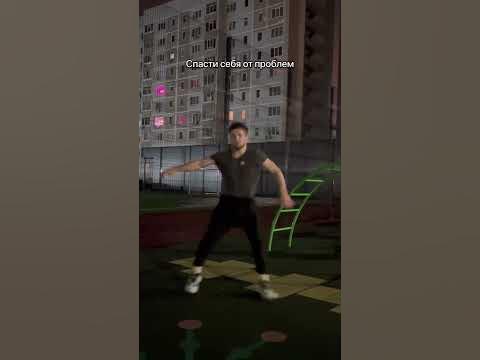 Либо ты , либо тебя 🫀 - YouTube