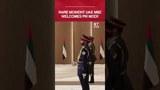 Smile, Hug, Handshake! UAE President MBZ Welcomes PM Modi In A Rare Diplomatic Moment #shorts #modi