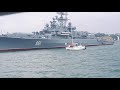 Боевые корабли-Севастополь